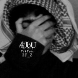 【 المصمم هارون 】