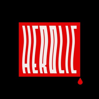 Herolic Podcast | پادکست هیرولیک