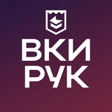 Волгоградский кооперативный институт