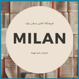 Milanketab