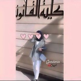 يوميات جامِعيّه ♥️ .