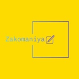 Zakomaniya 📝