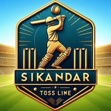TOSS LINE SIKENDER