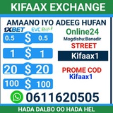 KIFAAX SPORTS π« π―