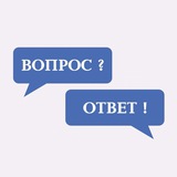 Ответы шейха Назратуллы