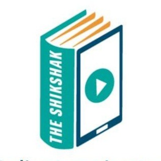 The shikshak bsc-it mu