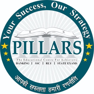 Pillars Coaching- By Vinit Sir ๐ฏ