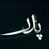 دلتنگ پدر