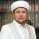 ҰСТАЗ ЕРКІНБЕК ШОҚАЙ (РЕСМИ)