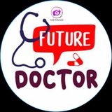 ⚕️𝐓𝐡𝐞 𝐅𝐮𝐭𝐮𝐫𝐞 𝐃𝐨𝐜𝐭𝐨𝐫'𝐬 𝐂𝐨𝐦𝐦𝐮𝐧𝐢𝐭𝐲【𝐎𝐟𝐟𝐢𝐜𝐢𝐚𝐥】 🩺