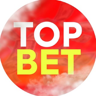 Топ прогнозы и ставки на спорт | Вип-Экспрессы | ЖБ | Футбол