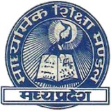 माध्यमिक शिक्षा मंडल मध्य प्रदेश