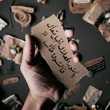 كلام تحفيزي وتعليمي لأجلي ❤