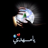 💞 İsmİ ƏzəM 💞