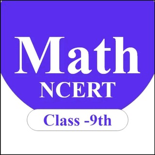 Class 9th Math Notes Pdf
