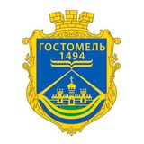 Гостомельська селищна військова адміністрація