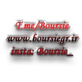 بورسیه