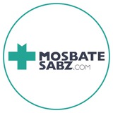 MosbateSabz.pharmacy 💚