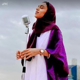 زينه عماد|zena emad