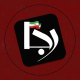 کانال خبری رجانیوز