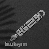#بوح_قلم_