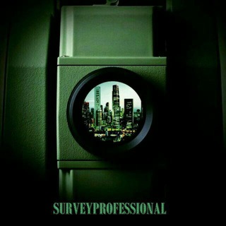 Survey professional