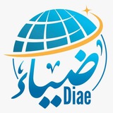 المؤتمرات والدورات والمعارض والأبحاث العلمية