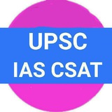 UPSC CSAT MCQ Quiz