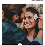 🌸 💕 کوچه باغ عشق<i class="emoji" style="background-imag