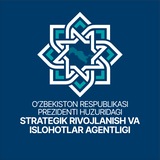 Strategik rivojlanish va islohotlar agentligi - Rasmiy kanal