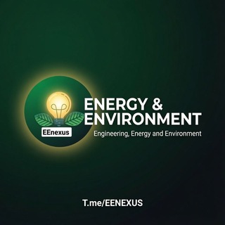مهندسی، انرژی و محیط زیست