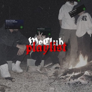WeClub Playlist .