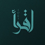 إقرأ