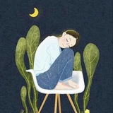 ساجِدة