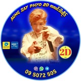 Aung Zay Phyo 2D Gp