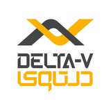 ️ شتاب دهنده دلتاوی -DELTA V