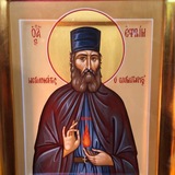 Святой Ефрем НМ ☦️ 🙏 <i class="emoji" style="background-i