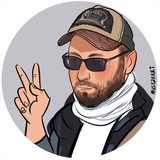 Необычный Израиль Паши Бернштейна 🤓