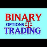 BINARY OPTION TRADING 📉 📈 <i class="emoji" style="backgr
