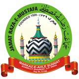 Jamat Raza E Mustafa Mumbai