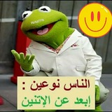 نكت مصريه ضحك 2023 😹 😹 ?<i class="emoji" style="backgrou