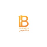 Business بالعربي