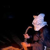 هـقـوى