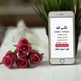 🌙 صور وتصاميم 🌙