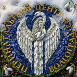 Перинатальный центр 🔹 Волгоград