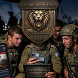 אריאל חדשות לפני כולם בטלגרם