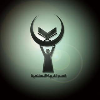 islamic_ahs