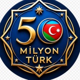 آژانس خبری پنجاه میلیون تورک 