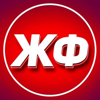 Жизнь Футбол ⚽️ Новости футбола 🆕