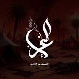 Algharib3_